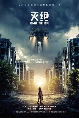 冬夜慢车 唱片封套与雾紫货架隔板